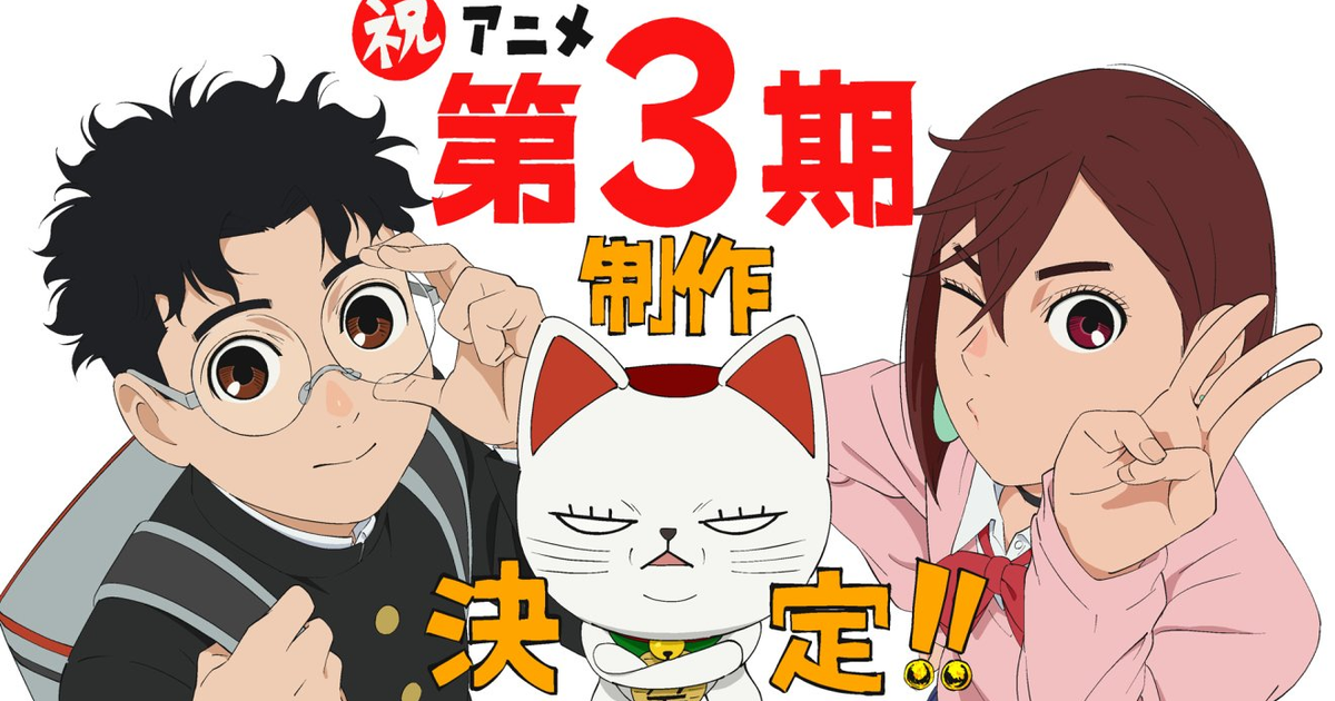 1758215620-fdda2283219337be976e268f2026610c-1