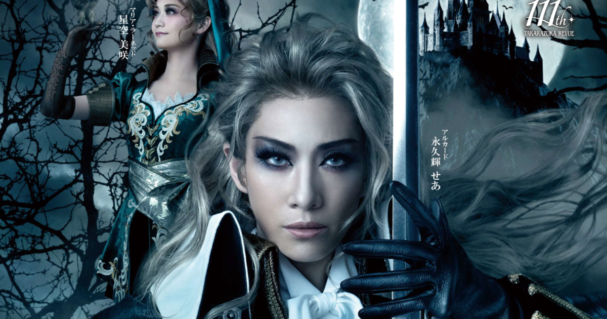 captura-de-ecracc83-2025-05-212c-acc80s-09-47-33