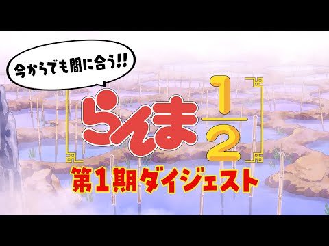 Cover image for YouTube video