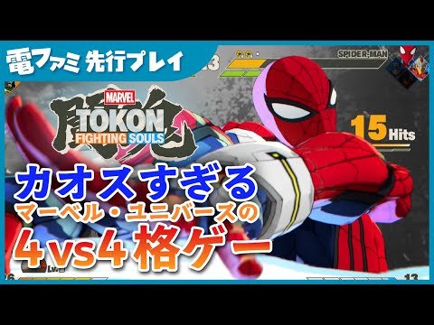 Cover image for YouTube video