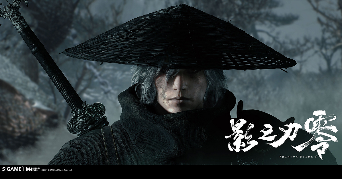 phantom-blade-zero