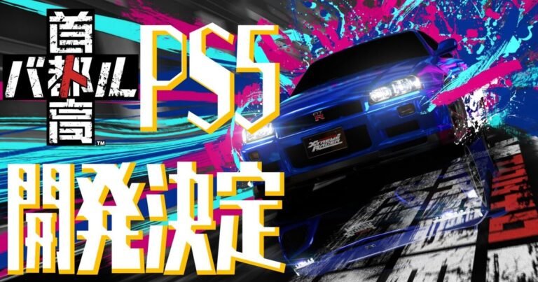 tokyo-xtreme-racer-ps5_09-24-25-1440x810-1